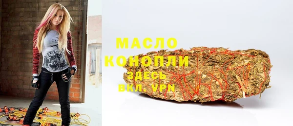 стаф Навашино