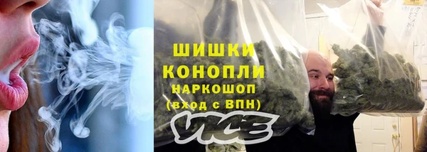 гидра Нефтегорск