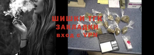 прущий лед Наволоки
