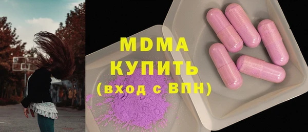амф Семикаракорск
