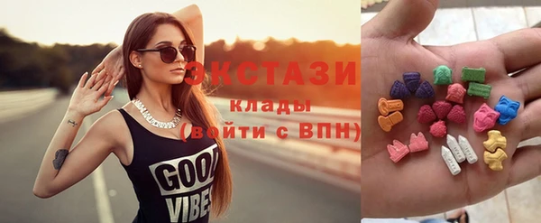 ALPHA PVP Надым