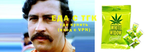 прущий лед Наволоки