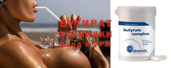 прущий лед Наволоки