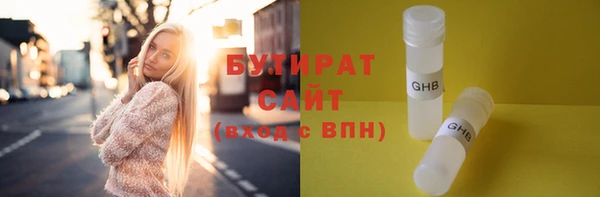 прущий лед Наволоки
