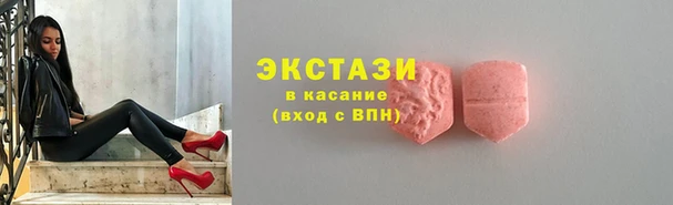 прущий лед Наволоки