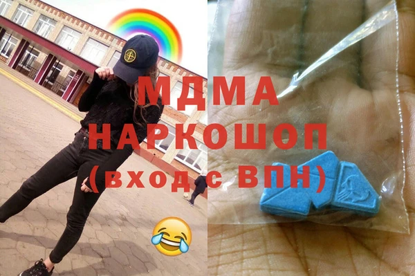 кокаин колумбия Дмитриев