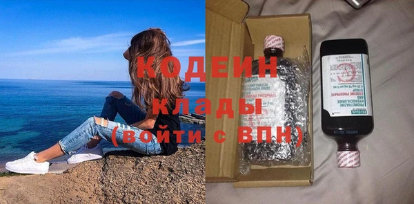 кокаин колумбия Дмитриев