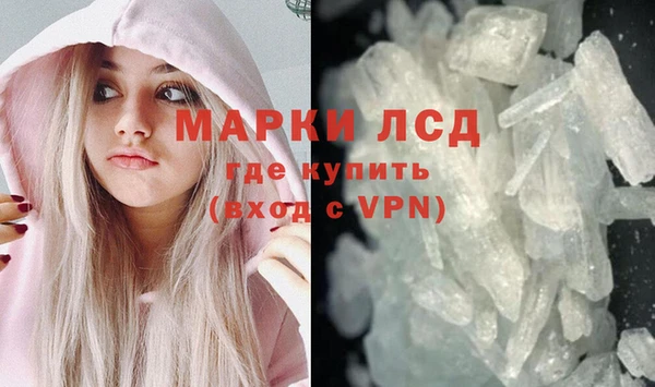 прущий лед Наволоки