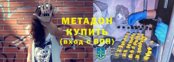 прущий лед Наволоки