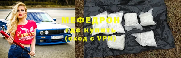 прущий лед Наволоки