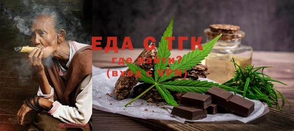 стаф Навашино