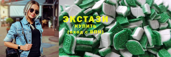 прущий лед Наволоки
