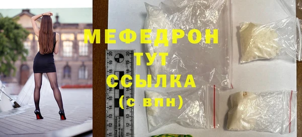 дмт Нея
