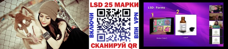 Марки NBOMe 1500мкг  где купить наркотик  Закаменск 